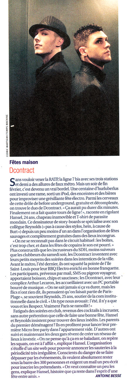 Cliquez pour voir l'image en taille relle